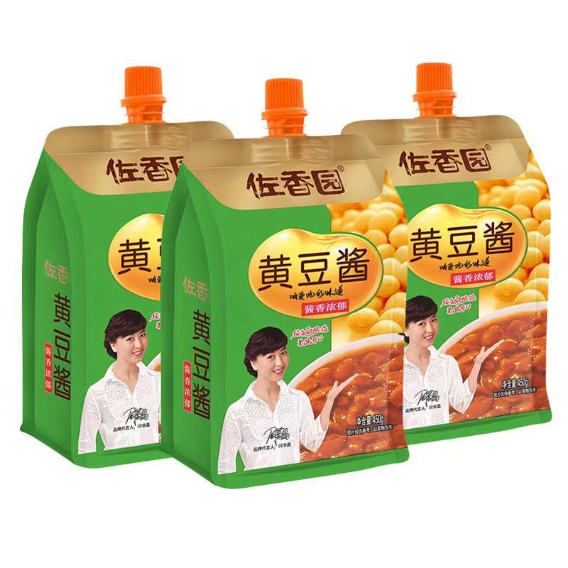 【佐香园黄豆酱450克/每袋】酱香浓郁东北黄豆发酵制作东北风味