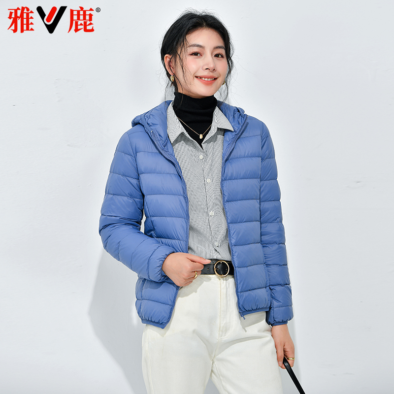 雅鹿2025年新款轻薄羽绒服女秋冬百搭纯色室内高级感短款御寒外套
