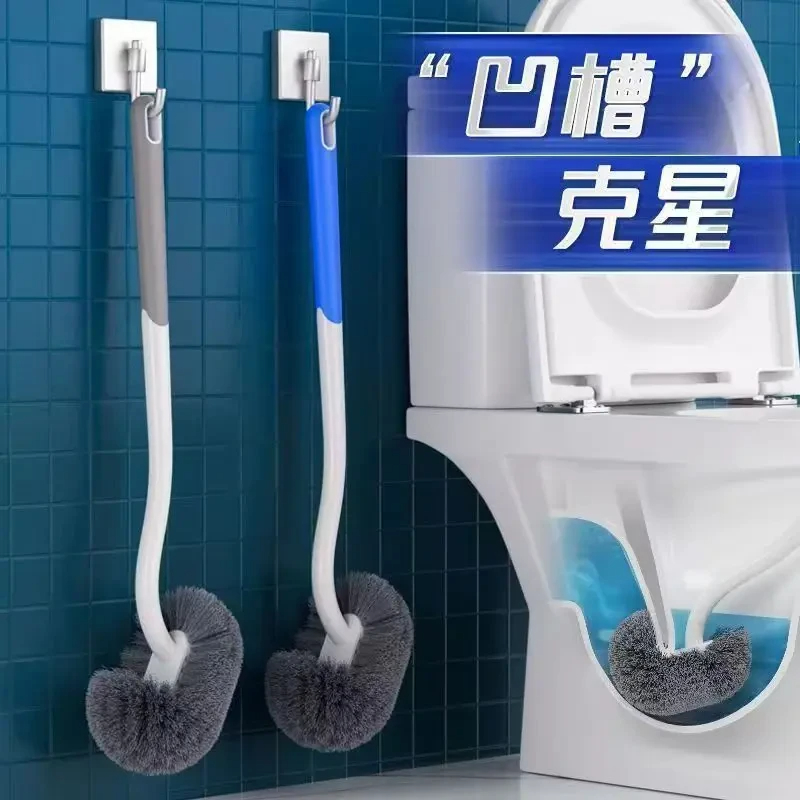 升级款家用卫生间刷子马桶刷长柄清洁刷翘多功能双面浴室硬毛刷