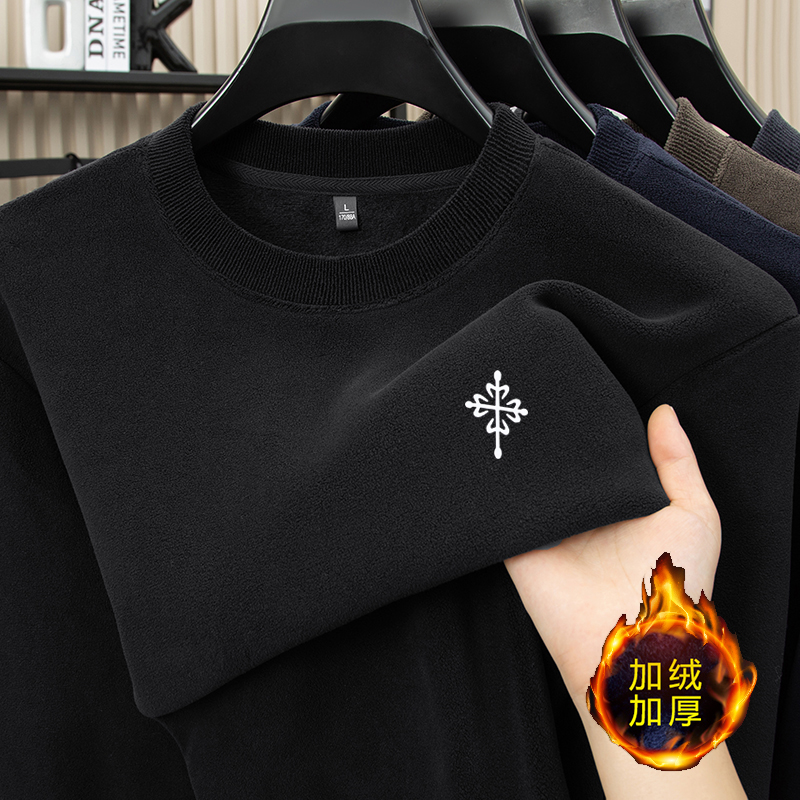 冬季加绒加厚宽松大码男士奥粒绒卫衣圆领舒适百搭休闲套头衫