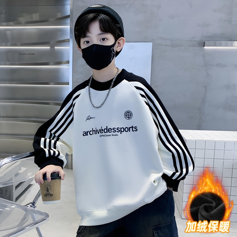 儿童装男童秋冬装加绒加厚卫衣冬款新款大童潮酷痞帅洋气秋季上衣