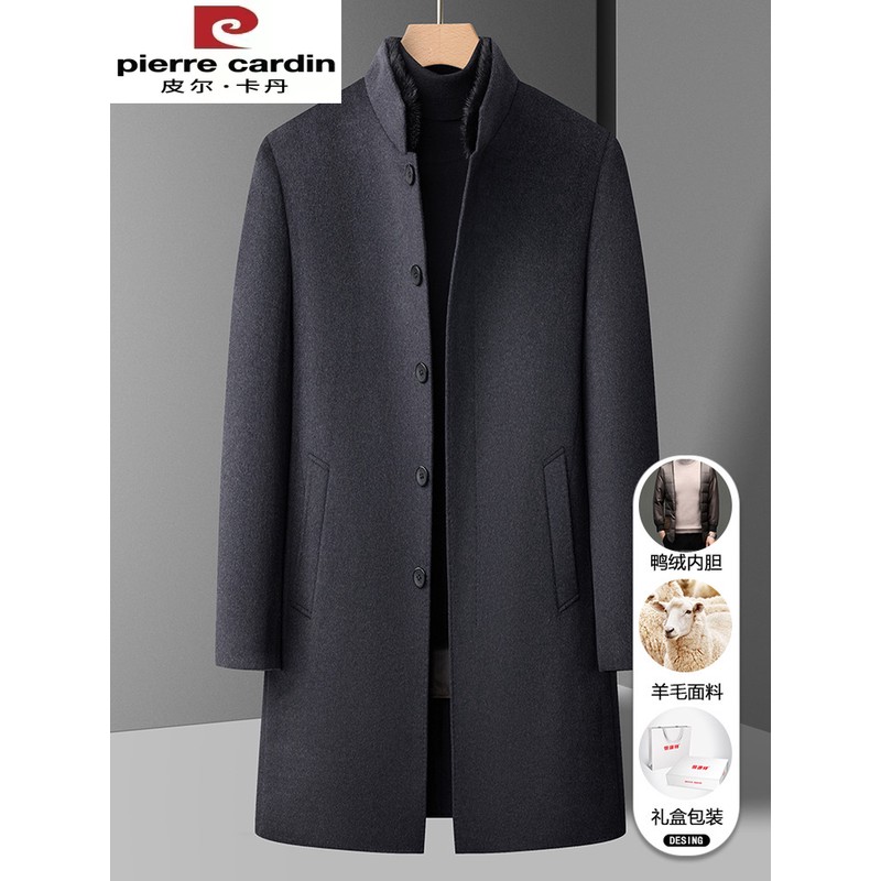 皮尔卡丹羊毛外衣长双面毛貂皮立领可拆羽绒衬里男式羊毛外衣
