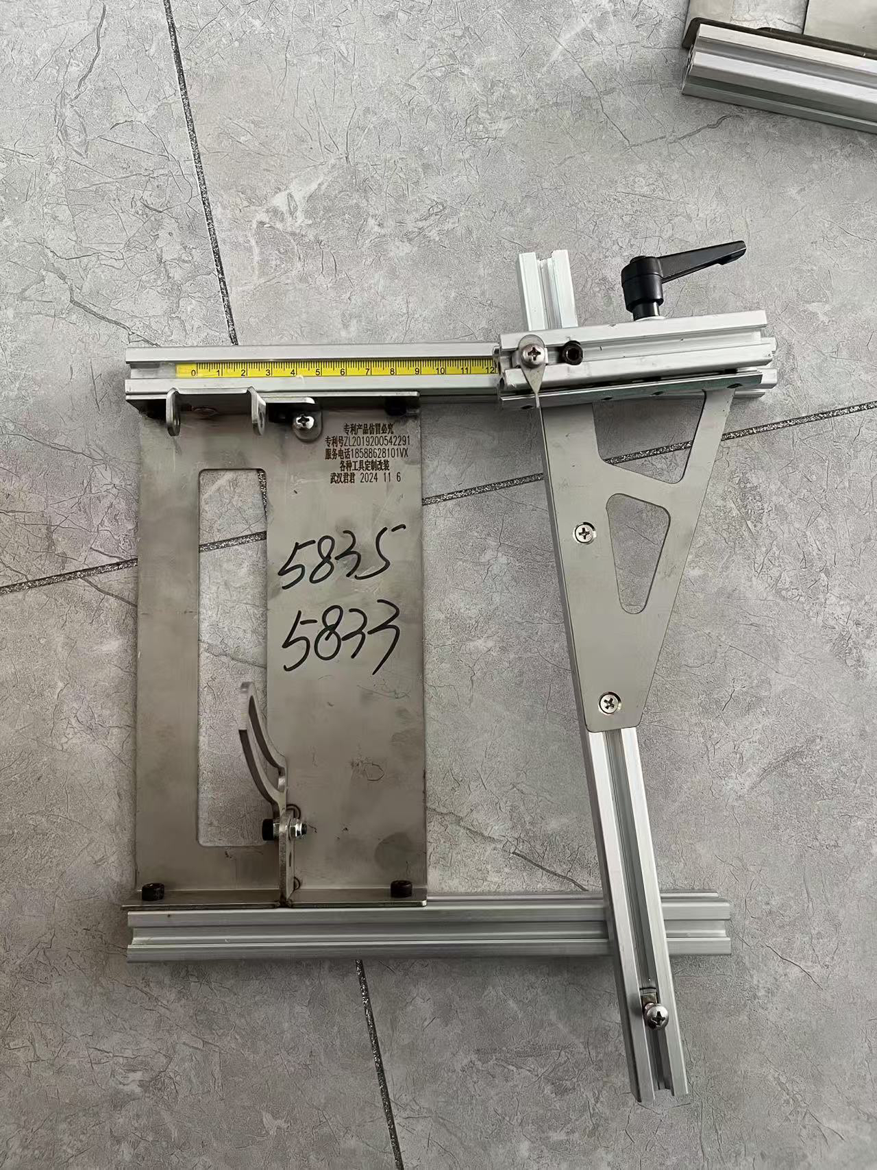 电圆锯专用高精度一秒定尺裁板神器底板手提切割机木工新型工具