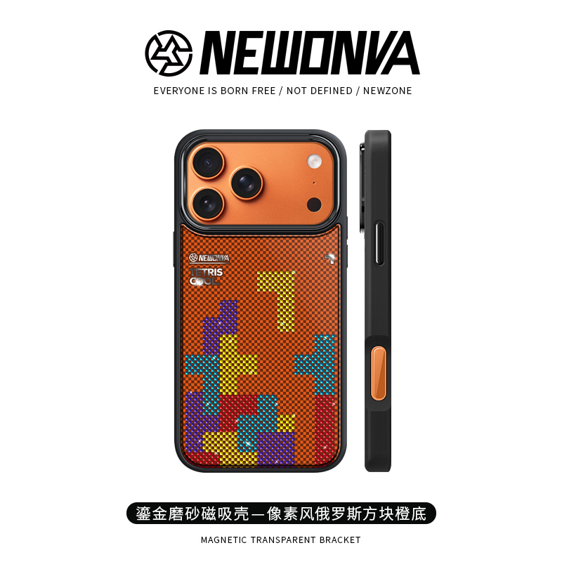 新地带原创方块鎏金适用苹果17/16/15/14iPhoneAir磁吸手机壳华为