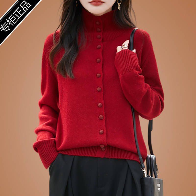 正品黛哥弟娅时尚红色开衫外套女纯色通勤冬季上衣针织高领羊毛衫