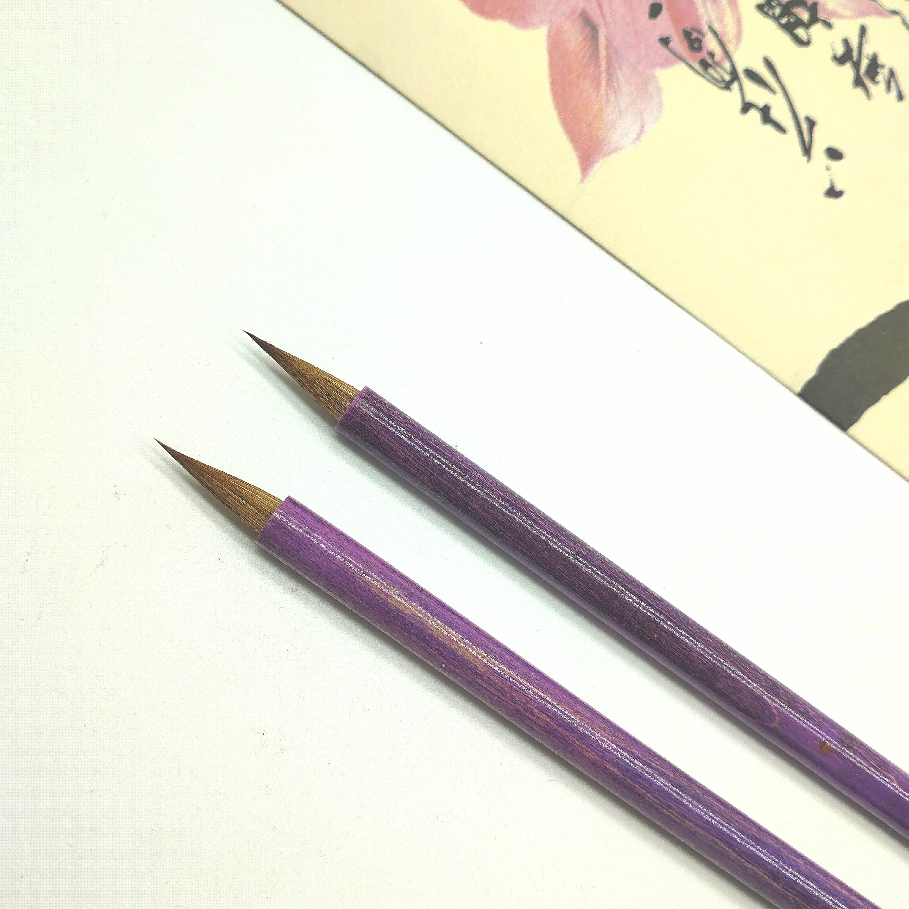 【子墨】专业纯狼毫小楷毛笔紫毫书法狼毫专用国画瘦金体初学者行书