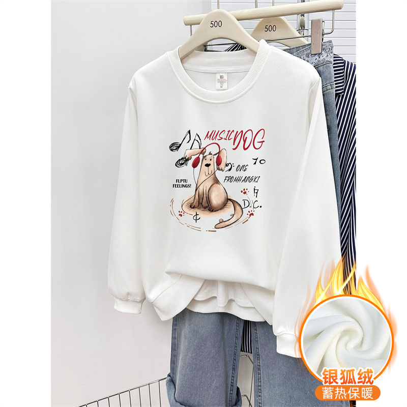 胖mm大码正肩圆领卫衣女秋冬新款韩版设计感宽松显瘦加绒加厚上衣