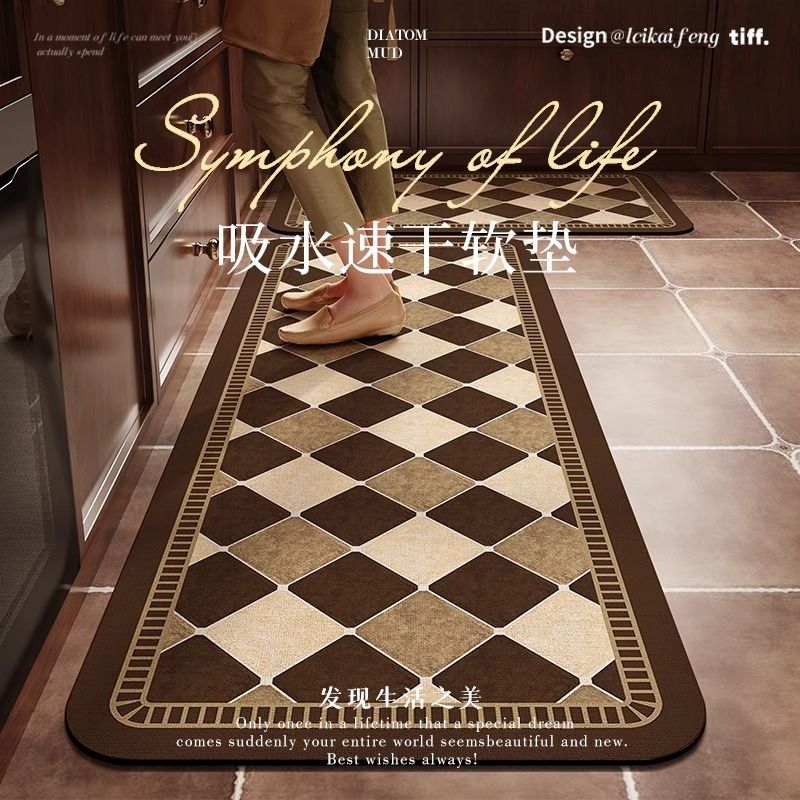 美式高端厨房专用地垫脚垫防滑防油可水洗垫子吸水耐脏硅藻泥地毯