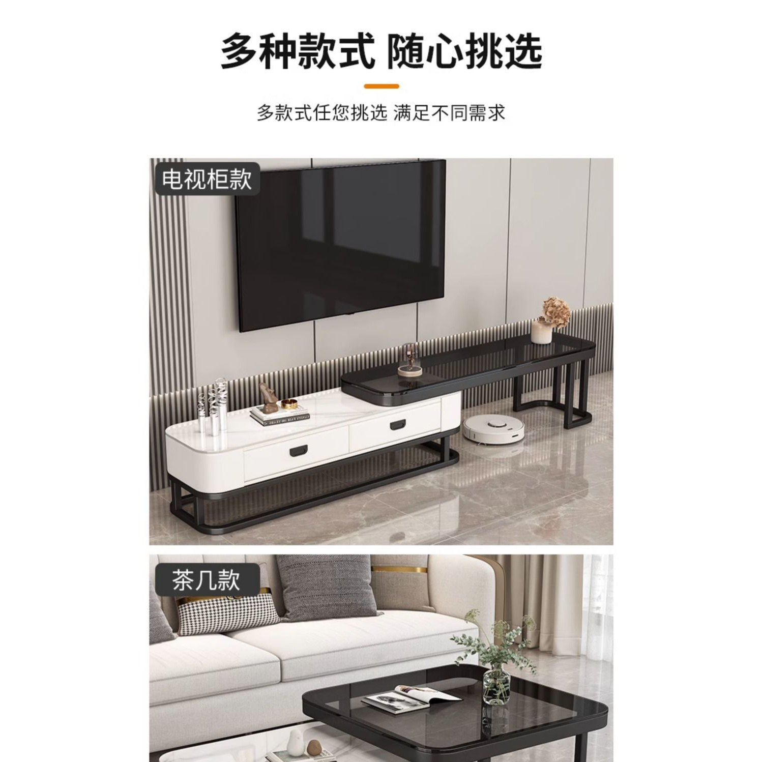 【可伸缩设计】方形茶几客厅家用小户型现代亮面岩板轻奢网红玻璃