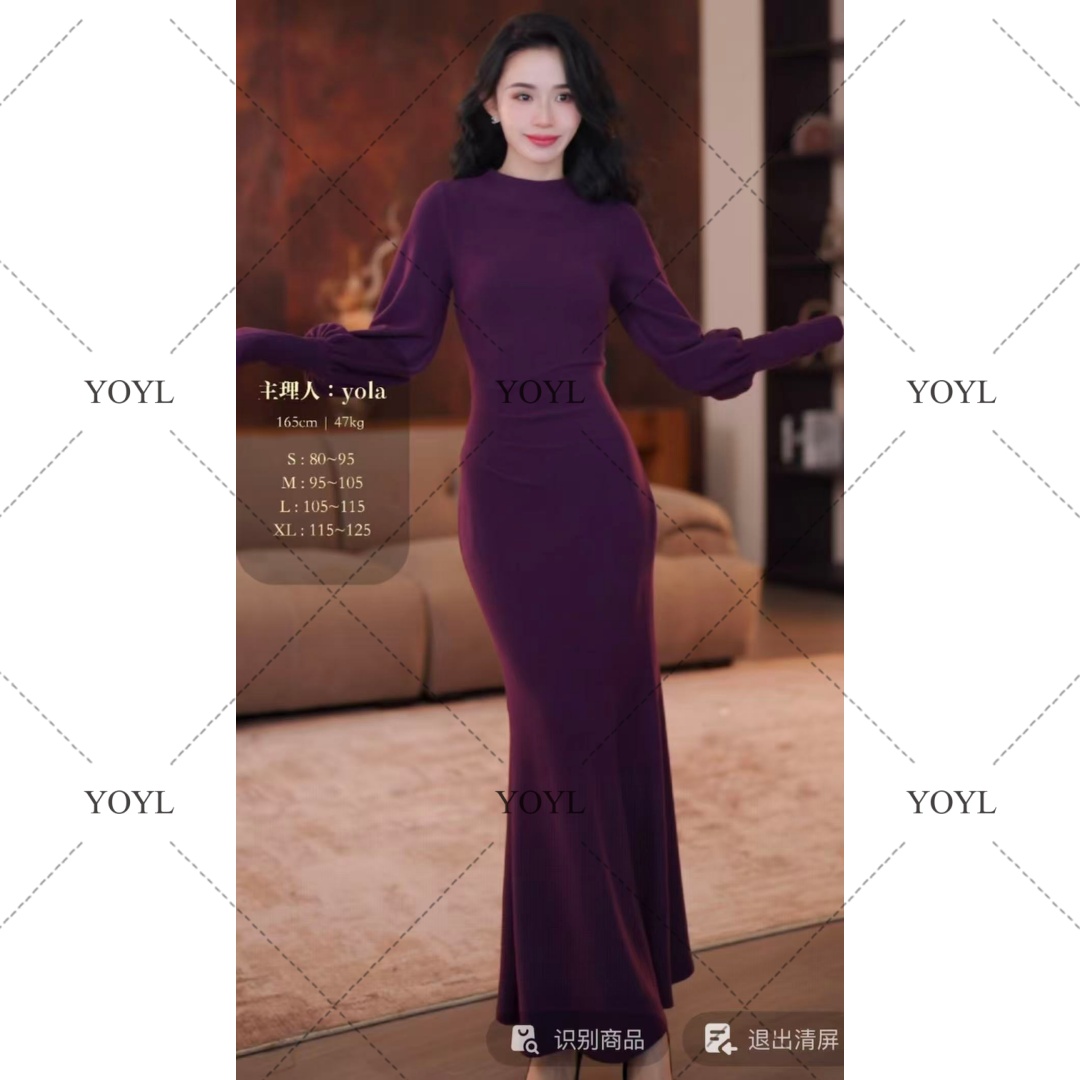 【yola定制】薰衣草秋冬新款高级法式气质显瘦鱼尾连衣裙-YL12110