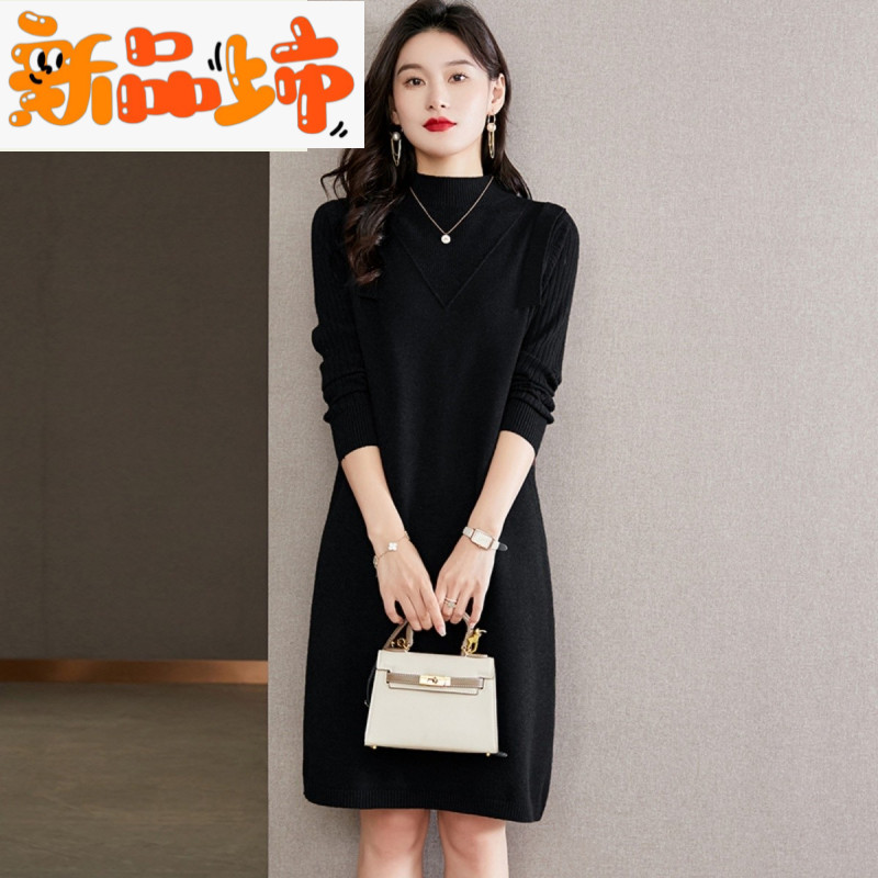新品 时尚高端毛衫女秋冬时尚毛衣连衣裙中长款羊毛衫配大衣打底