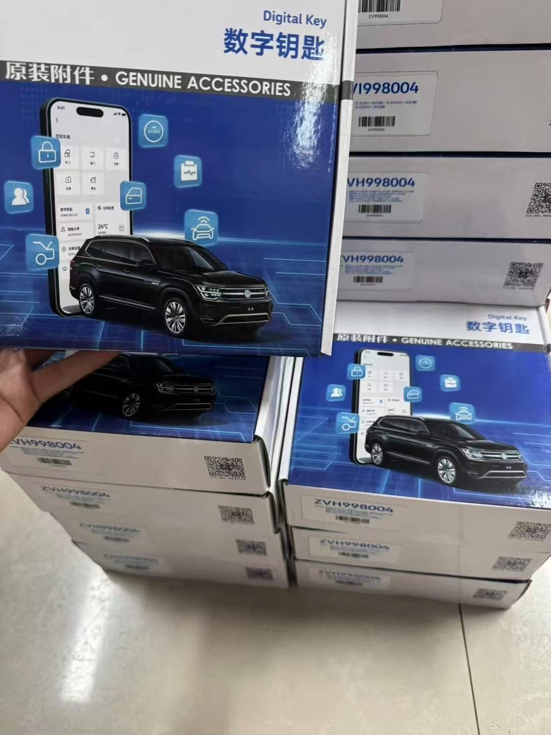 上汽大众原装四代手机控车（全国包安装）