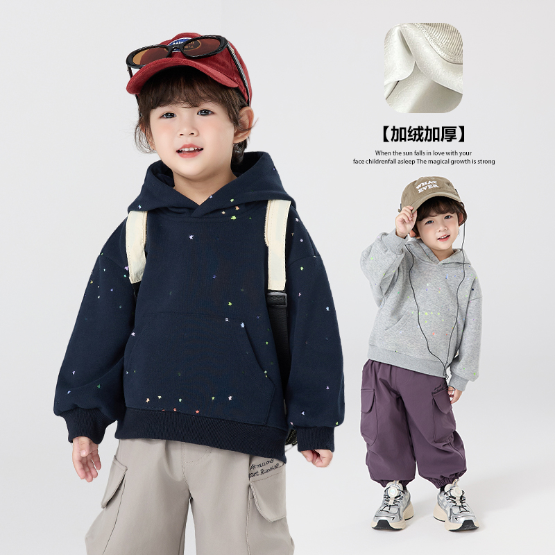 现货【加绒】郝叔童品秋冬新款2025时尚高货男童加绒卫衣潮HZ53147