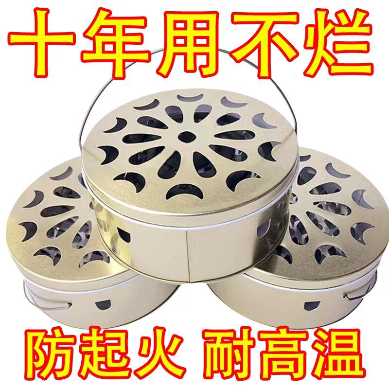 蚊香盘手提带盖接灰盘蚊香盒子蚊香盘多功能家用户外防蚊蚊香架子