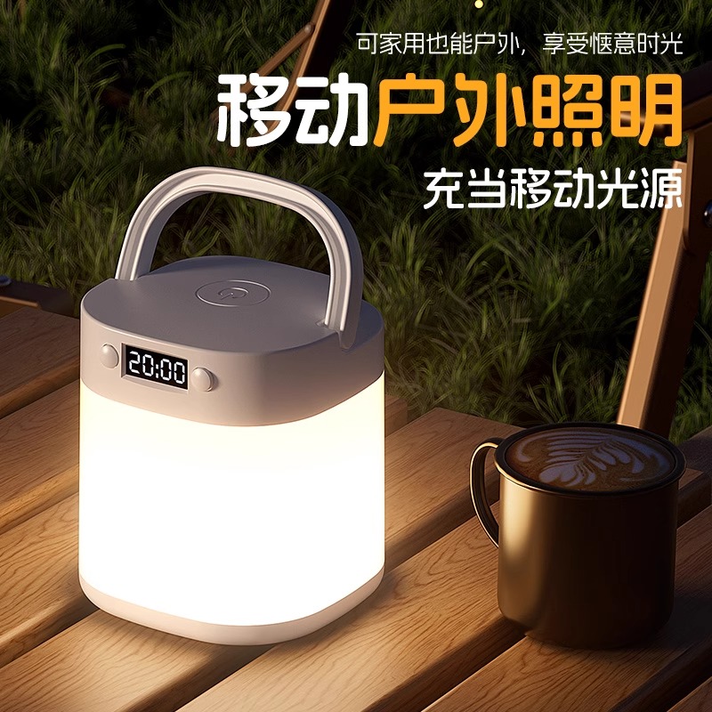 户外露营灯长续航照明充电野营帐篷挂式营地灯小夜灯家用氛围灯