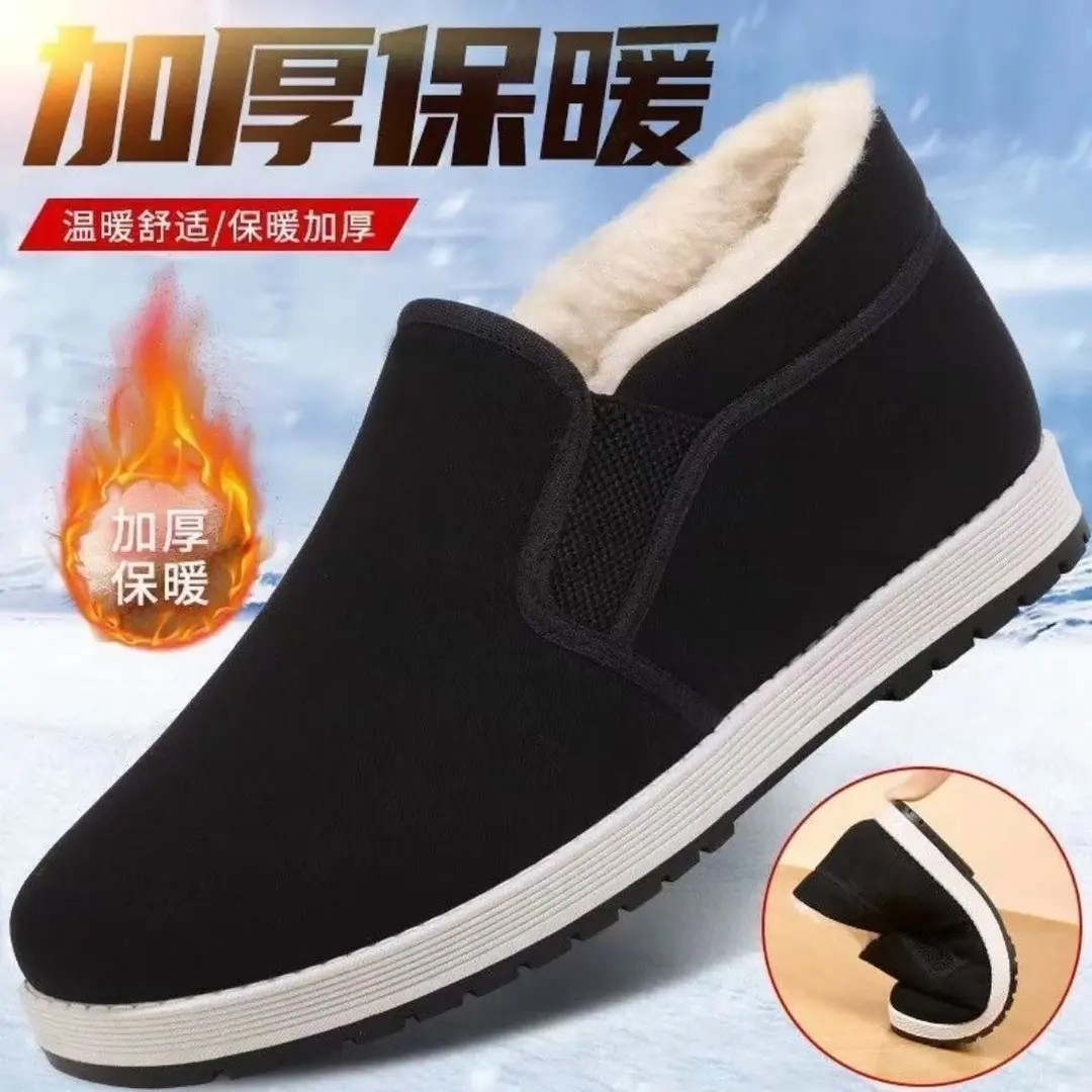 休闲风民族风棉鞋中式高帮棉鞋极简风布鞋纯色