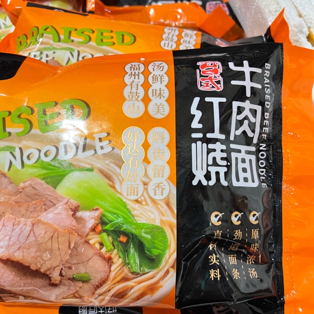 福州台式红烧牛肉面净含量550g/袋