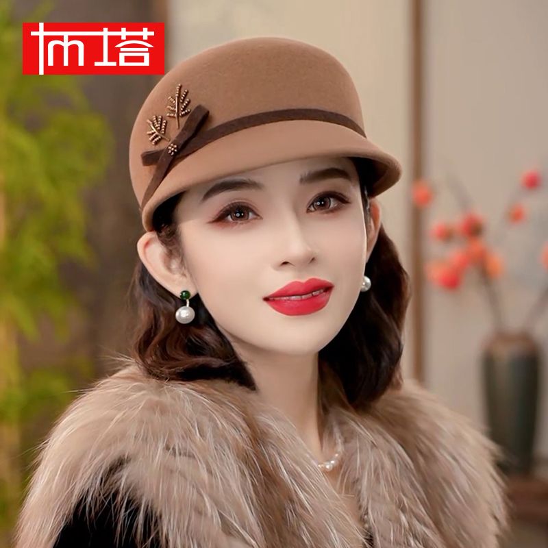 布塔绵羊毛马术帽百搭复古保暖气质英伦风骑士帽洋气老钱风PT1337