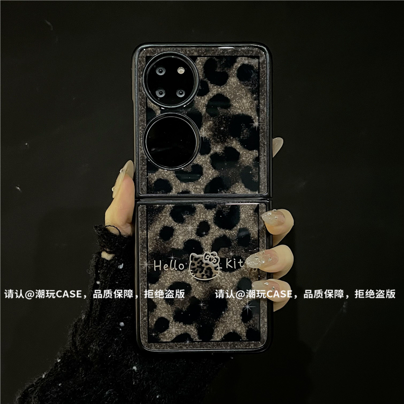 （华为系列）金属折叠玻璃壳适用华为p50pocket/华为pockets手机壳