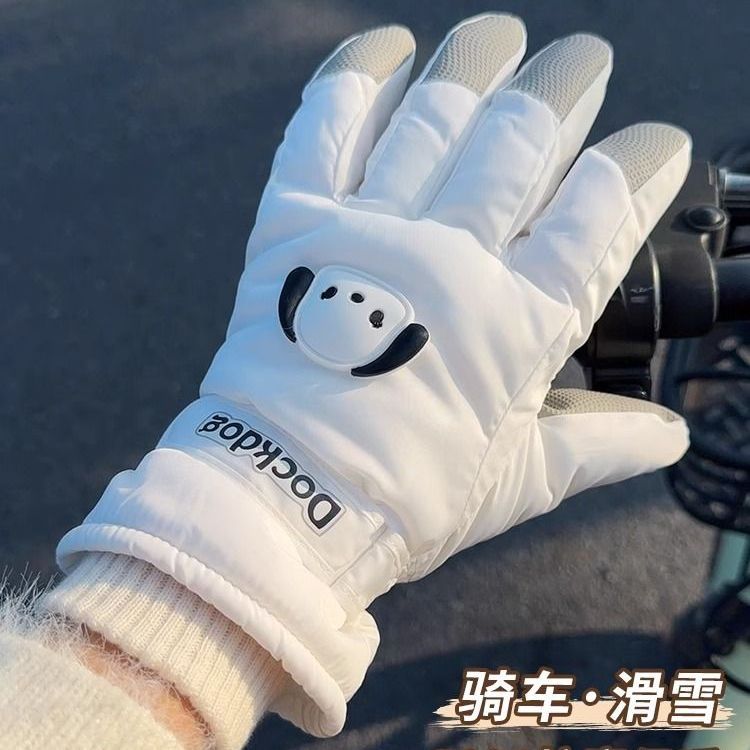 洛诺兔新款帕恰狗冬款手套男女滑雪骑行保暖神器防风送女友礼物