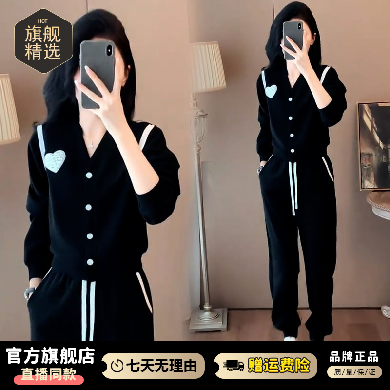 高含棉休闲减龄套装女2025年春秋新款设计感v领上衣束脚裤两件套