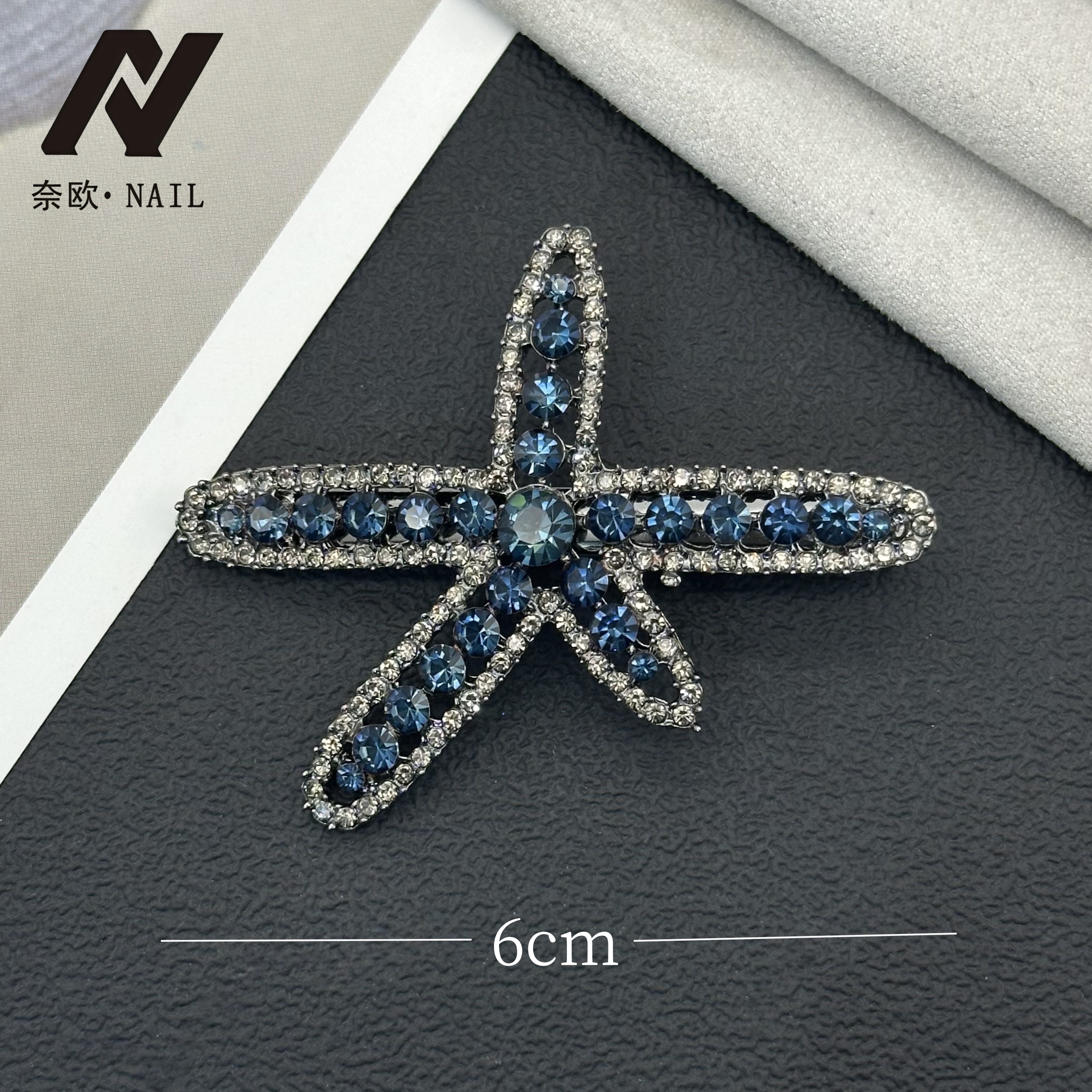【NAIL·奈欧】设计师系列6095蓝色海星鸭嘴夹侧边夹