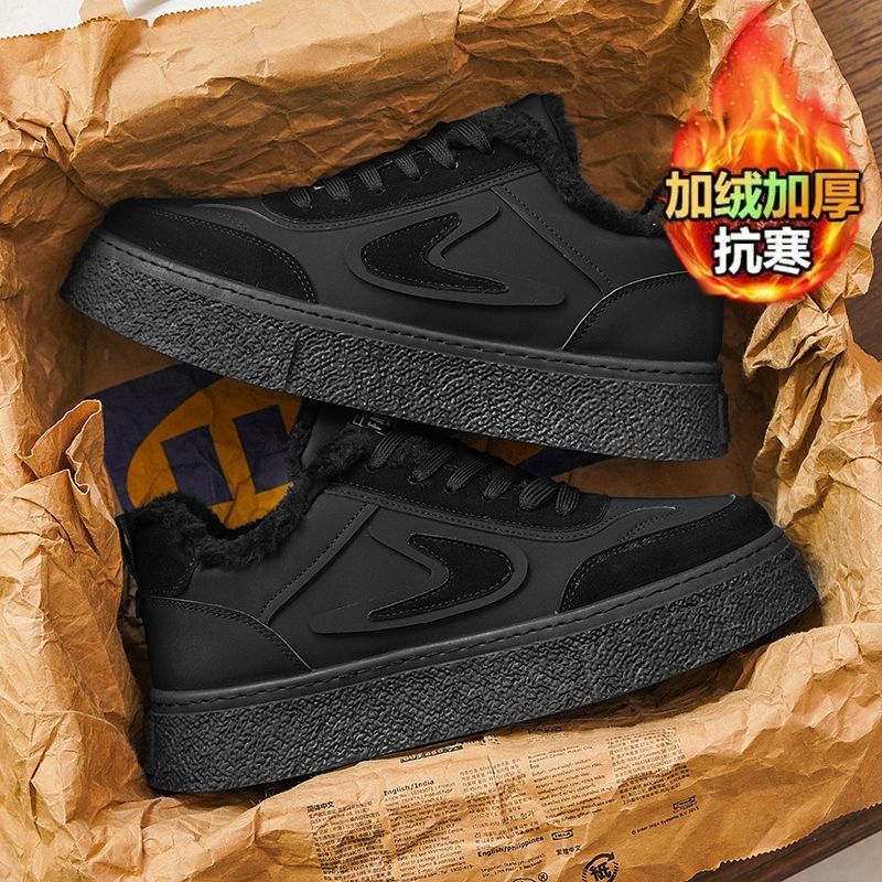 男鞋新款时尚百搭潮流休闲防滑耐磨小众青少年工装鞋加绒加厚棉鞋