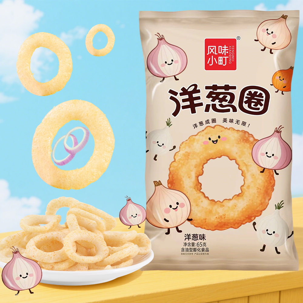 风味小町 洋葱圈虾圈香酥酥脆甄选美味爽脆口感醇香膨化香脆零食