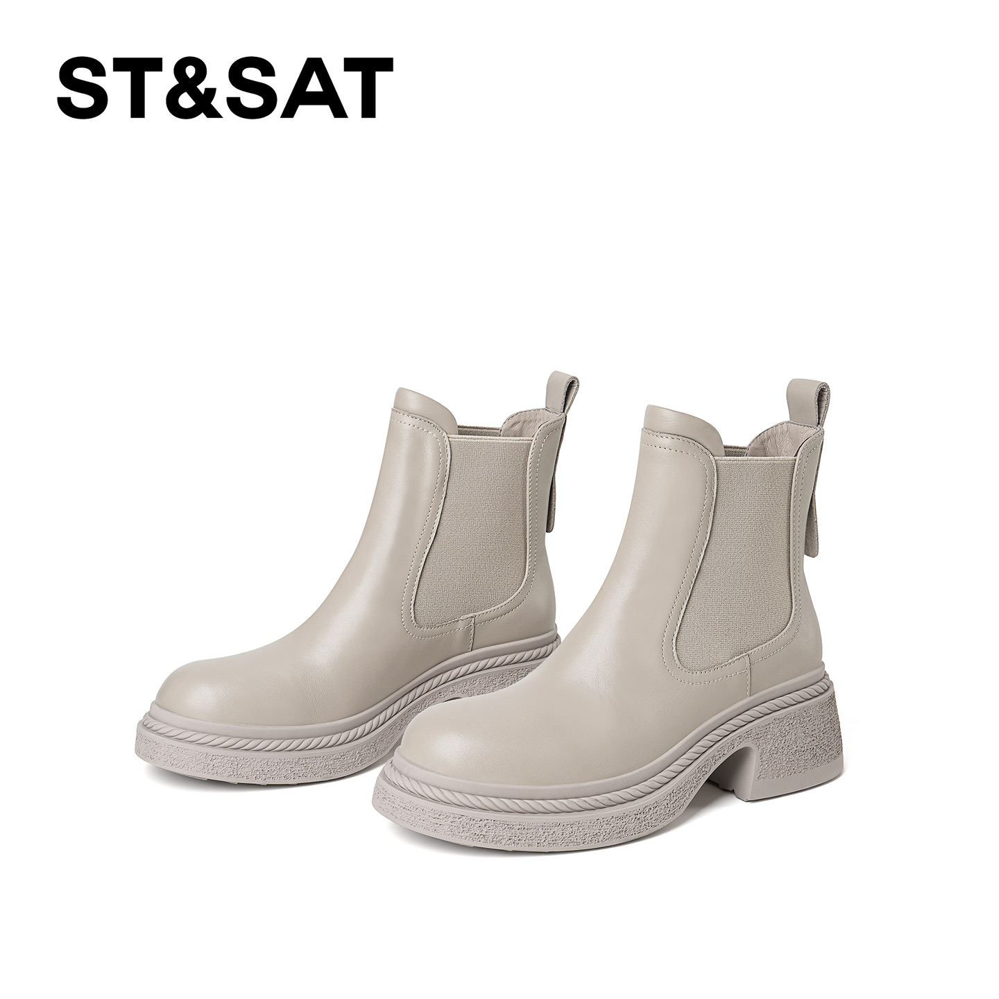 St&Sat/星期六粗跟圆头浅色靴子时尚百搭英伦风切尔西靴休闲短靴