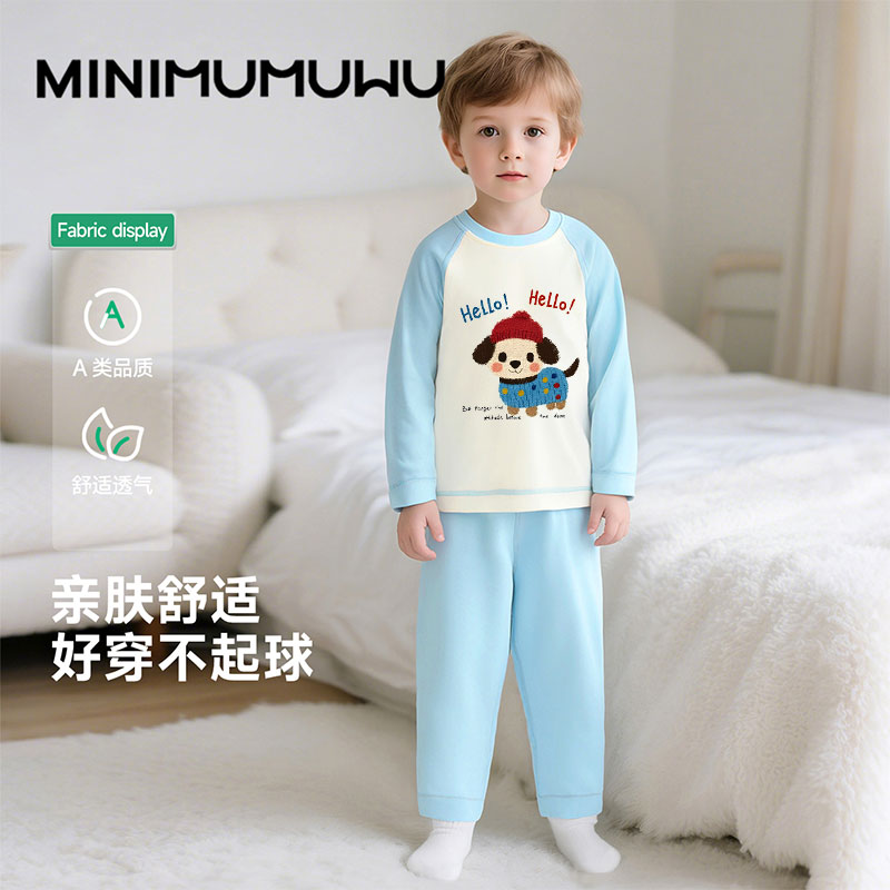 婴儿秋衣秋裤套装纯棉儿童内衣女宝宝春秋保暖套装全棉男童睡衣服