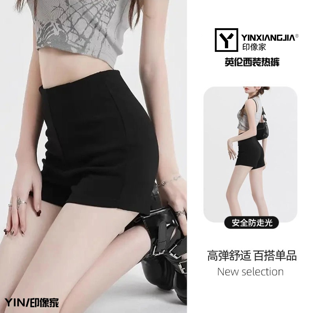 印像家短裤外穿女高腰热裤显瘦百搭修身黑色辣妹ins夏天短裤