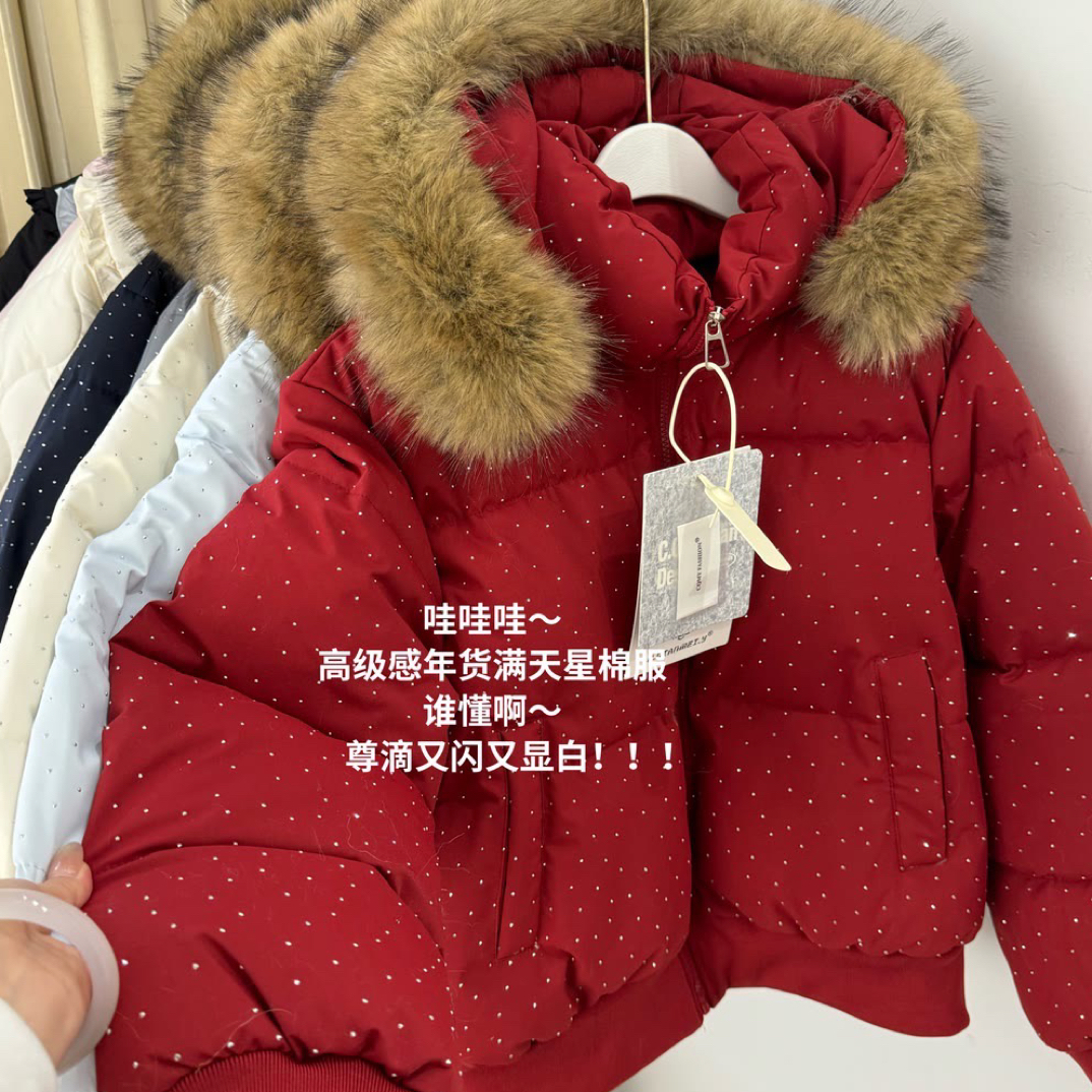 韩版大毛领连帽棉服女冬季加厚保暖面包服学生棉衣外套烫钻过年款