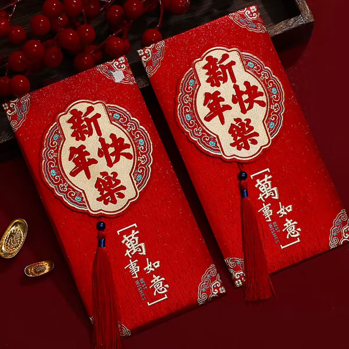 【高档流苏】新年2026年红包混装新款春节新春过年最新款压岁利是封