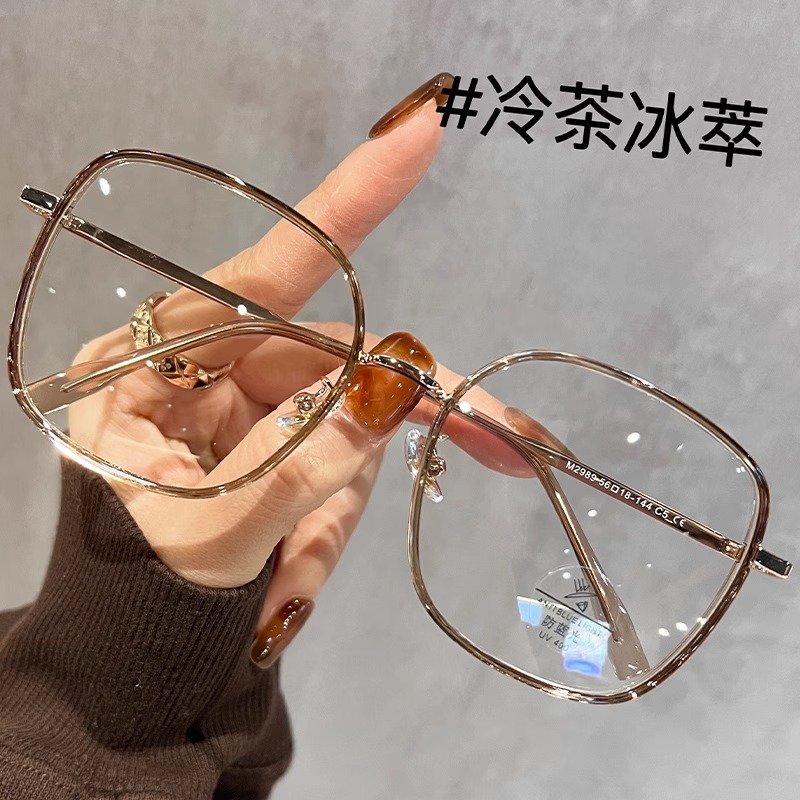 大框老花镜女大脸显小时尚洋气显年轻50到60岁高档老花镜防蓝光