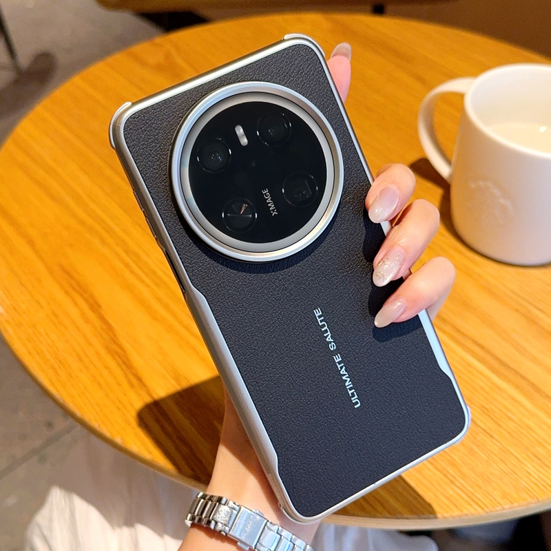 新款适用华为mate70手机壳刀锋素皮磁吸超薄mate70pro+防摔保护套