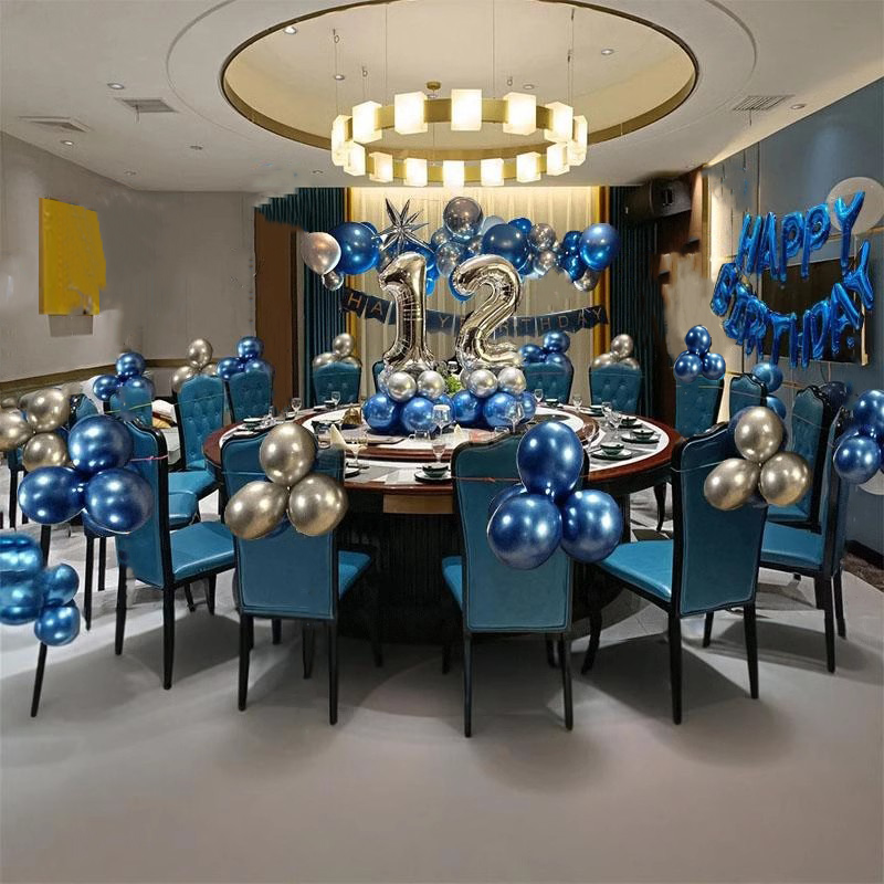 酒店餐厅包厢18岁成人礼男女孩场景布置十周岁生日气球桌椅装饰品