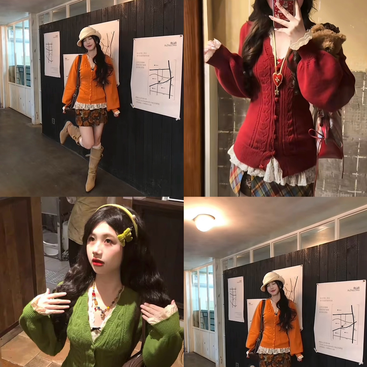 圣诞新年本命红色V领麻花毛衣开衫女秋冬慵懒风修身短针织外套