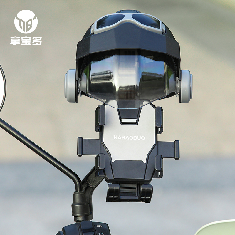 新款电动车手机支架摩托防震防抖导航支架外卖员防水遮阳小头盔架
