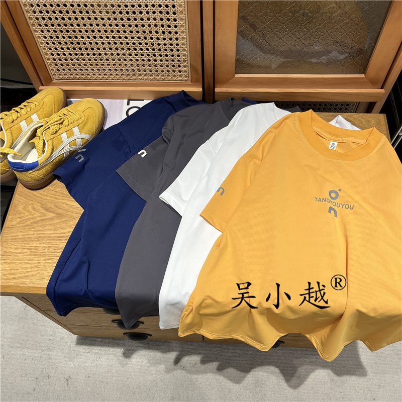 合集w1398男童夏款圆领宽松无感数码印花冰感棉t恤短袖中大童