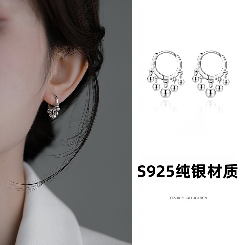 925银耳饰 S925纯银流苏圆球耳环女2025新款耳扣时尚气质百搭耳环