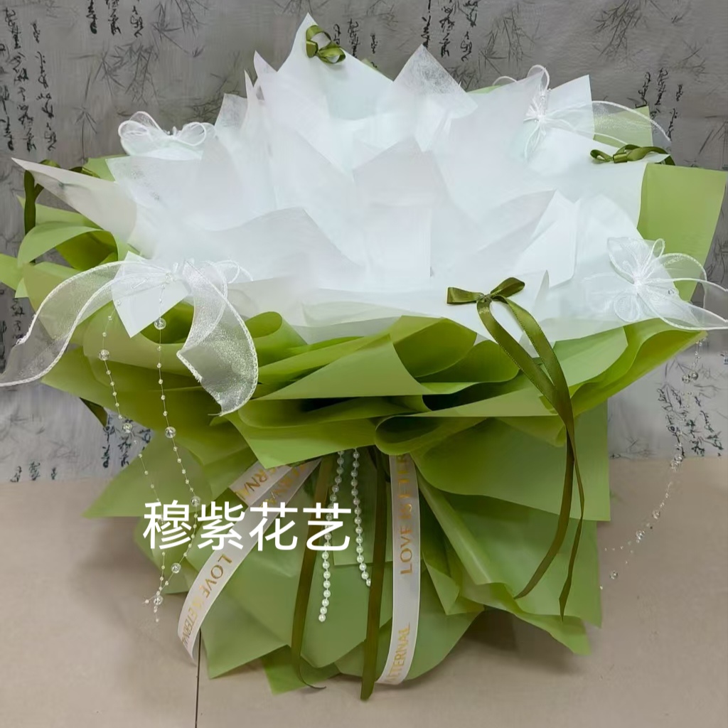 网红韩式尖尖角花束空包装鲜花零食花束空包装有钱花花束空包装