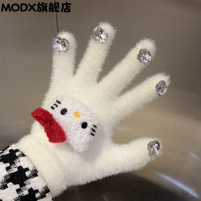 MODXhelloKitty猫手套秋冬季女生钻石美甲五指手套保暖分指手