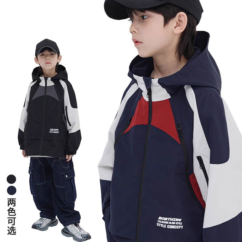 迪卡侬贵宾男童风衣春秋款2025新款儿童撞色冲锋衣中大童连帽拉链