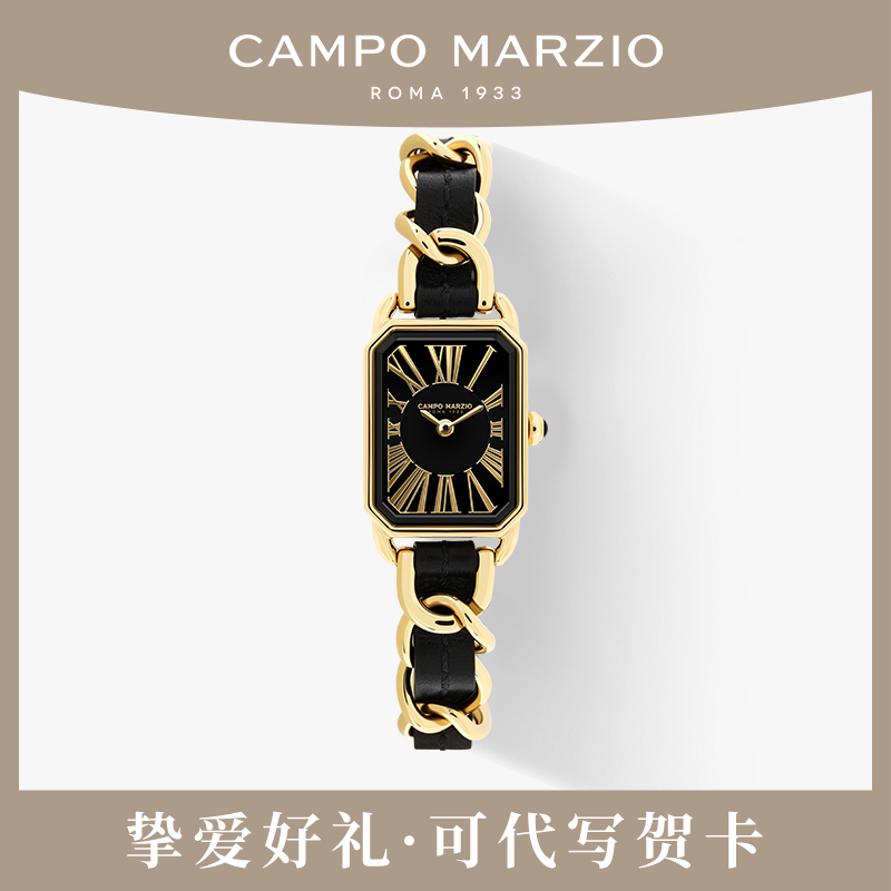 意大利CampoMarzio【阿斯蒂系列】轻奢时尚气质复古 女手表圣诞礼物