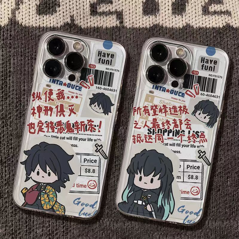 鬼灭之刃标签适用苹果17手机壳小米透明红米VIVO华为荣耀OPPO一加