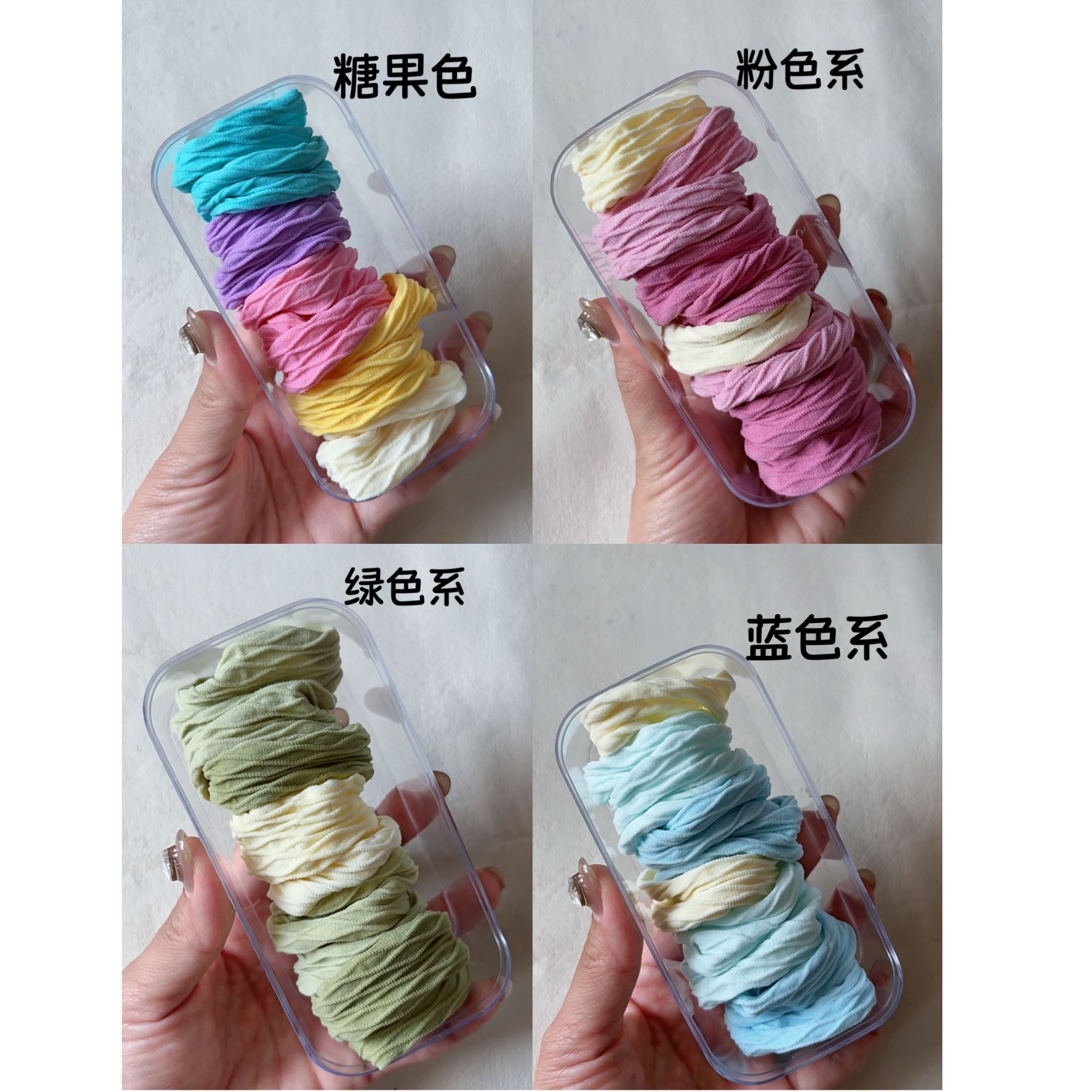 新款多巴胺无接缝高弹力面膜头绳