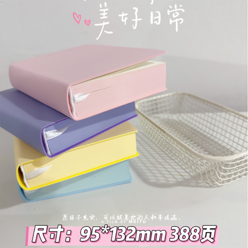 a6同色系刷边笔记本本子空白盖章素描画画本学生记事本创意高颜值