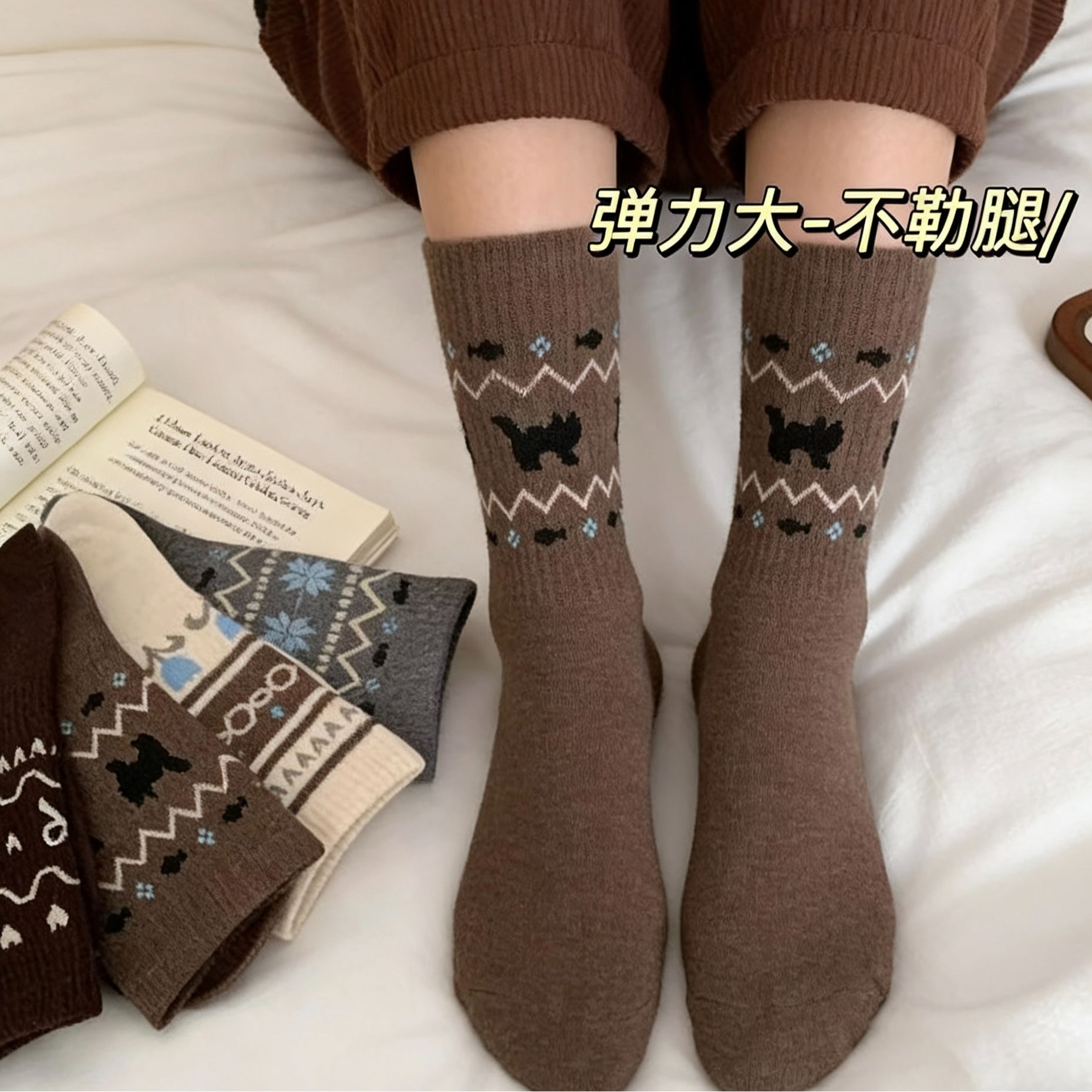 【新疆棉】女秋冬复古民族风费尔岛袜子加厚保暖新款堆堆ins学生袜