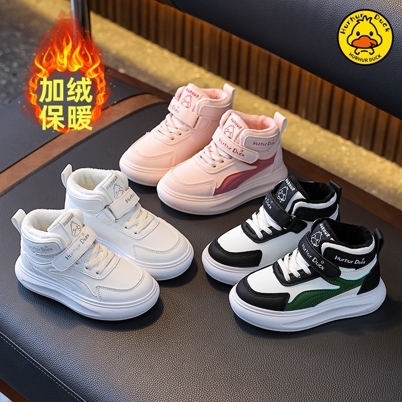 童鞋儿童棉鞋男女童冬季2025新款高帮运动鞋加绒保暖二棉鞋YS