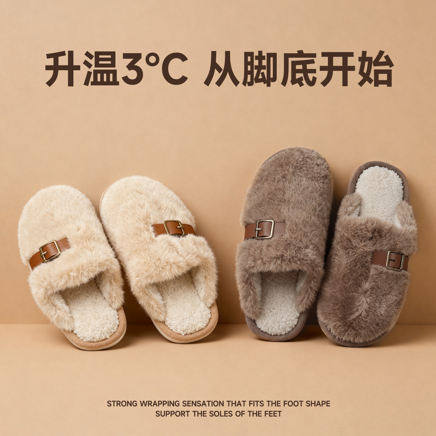 秋冬情侣休闲居家防滑平底包头毛毛鞋复古简约舒适保暖男女棉拖鞋